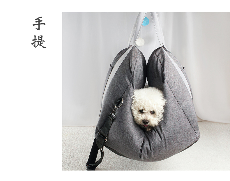 Dog Car Seat, Puppy Booster Seat